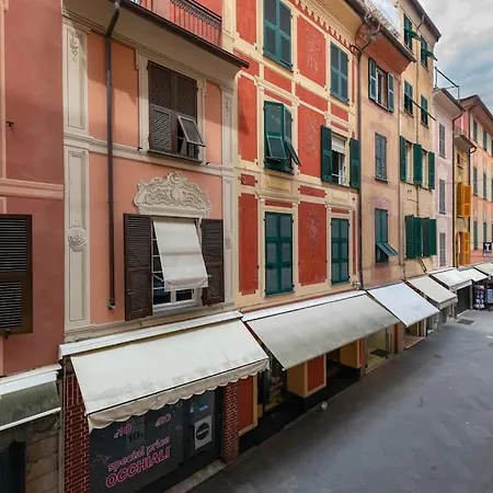 Ca' Disa - Loft Moderno Centro Citta شقة *